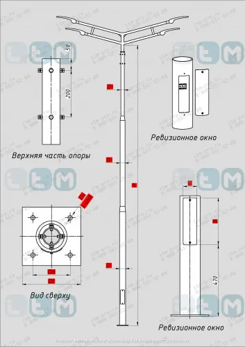 Опора НФ-10,0