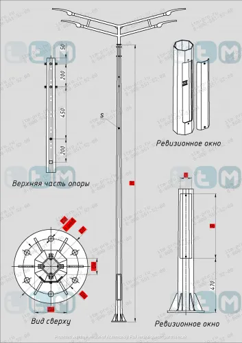 Опора СФГ 1000-9.0